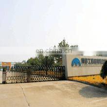 Weifang Sekino Arts & Crafts Co., Ltd. company overview - view 1