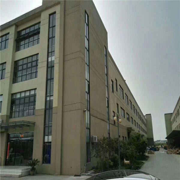 Shanghai Echu Wire And Cable Co., Ltd. company overview - view 1