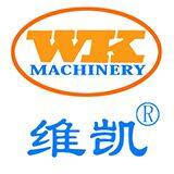 Weikai machiney establish cooperation with DAE mine company