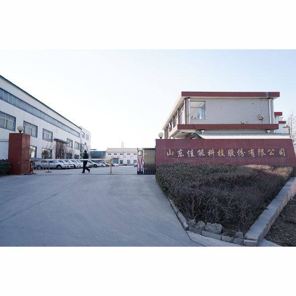 Shandong Jianeng Technology Co., Ltd company overview - view 1