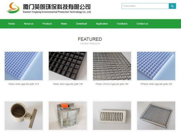Yinglang official website revision
