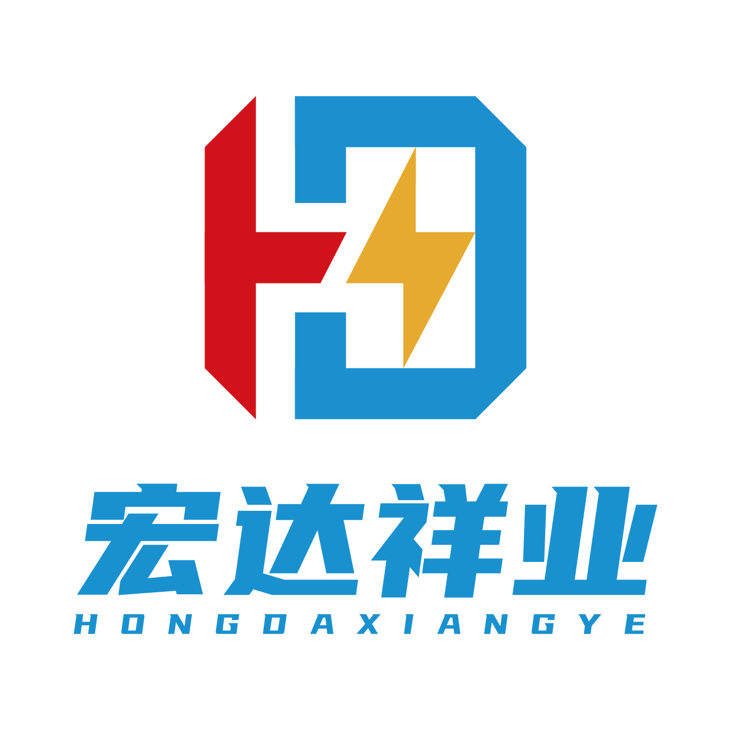 Qingdao hongda auspicious technology co., LTD