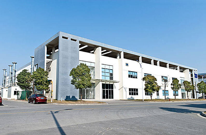 Shenzhen Ruigu Information Technology Co.,Ltd company overview - view 1