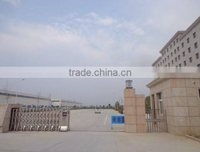 Kaifeng Maosheng Machinery Co., Ltd. company overview - view 2