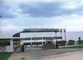 Fujian Minqing Junxin Electrical Appliance Co., Ltd. company overview - view 1