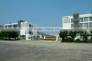 Guangdong Zhongbao Kitchenware Co., Ltd. company overview - view 2