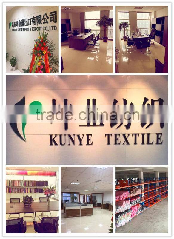 Shaoxing Kunye Textile Co., Ltd. company overview - view 2