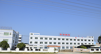 Dongguan Yama Vehicle Co. Ltd. company overview - view 1