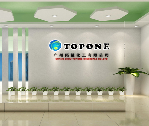 Guangzhou Topone Chemical Co.,Ltd company overview - view 2