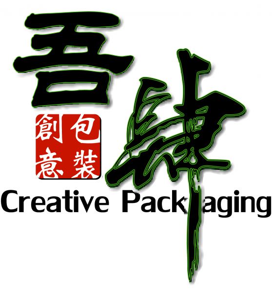 Suzhou Wusi Packing Material Co. , Ltd.