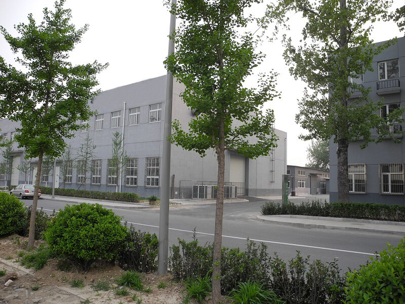 Beijing CRS Metallurgical Machinery Co.,Ltd. company overview - view 1