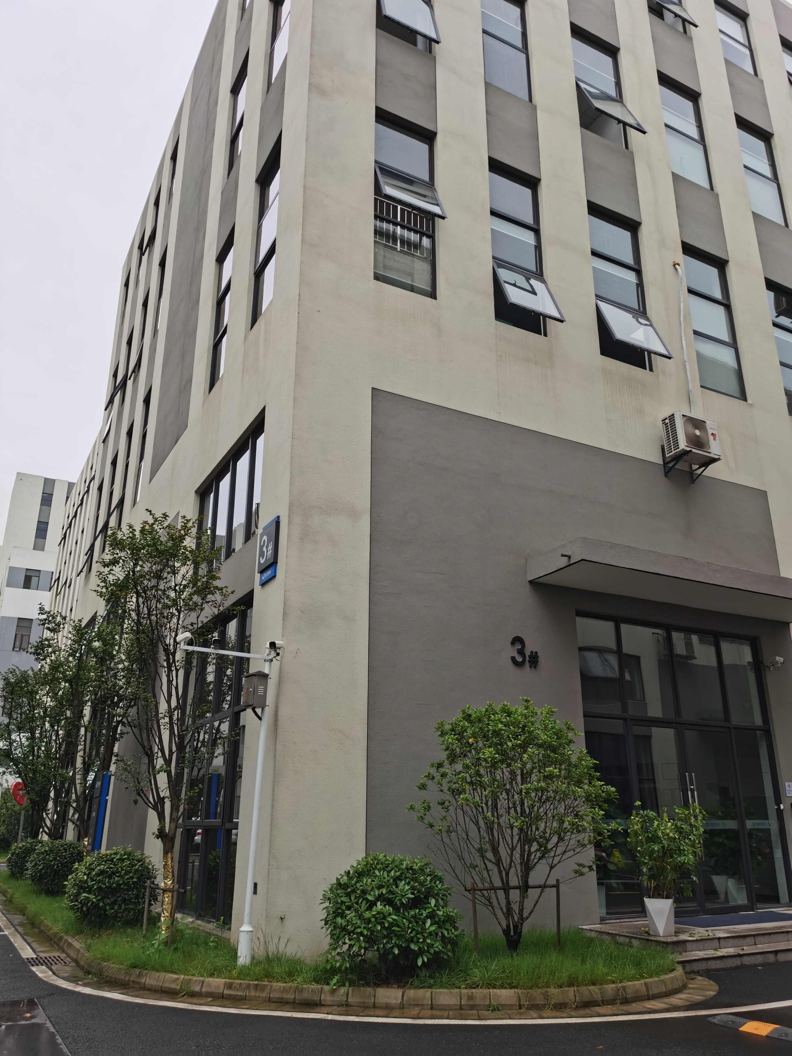 Shanghai Riches Electronics Co., Ltd company overview - view 1