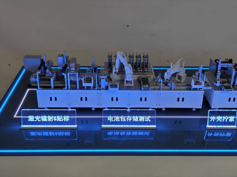 IMG_20250529_154249 - 1K JPEG