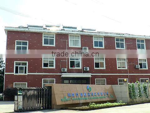 Hangzhou Shengbo Cleaning Product Co., Ltd. company overview - view 1