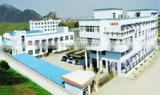 Zhejiang New Epoch Communication Industry Co., Ltd. company overview - view 1