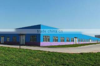 Qingdao Sea-Salt Aquarium Technology Co., Ltd. company overview - view 1