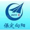 Baoding Xiangyang Aviation Precision Machinery Co.,Ltd.