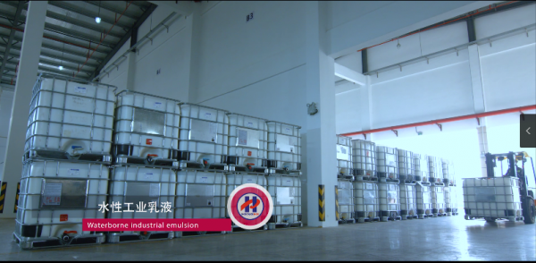 Guangdong Henghe Yongsheng Industrial Co.,Ltd company overview - view 4