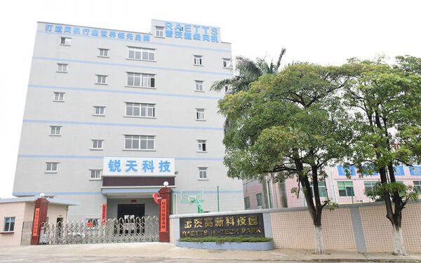 Dongguan Ruitian Electrical Technology Co.,Ltd company overview - view 1