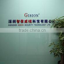 Shenzhen GISION Security Technology Ltd. company overview - view 1