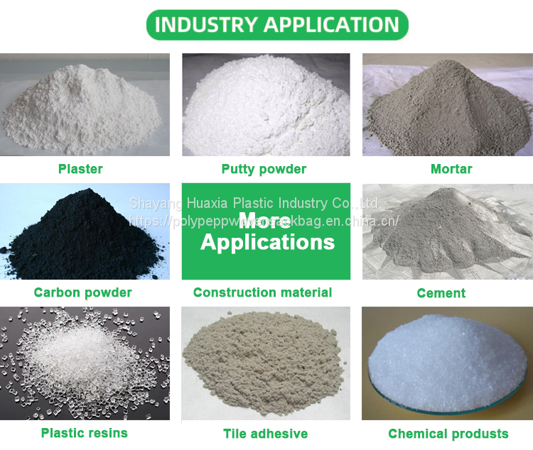 QQ图片20230912200331