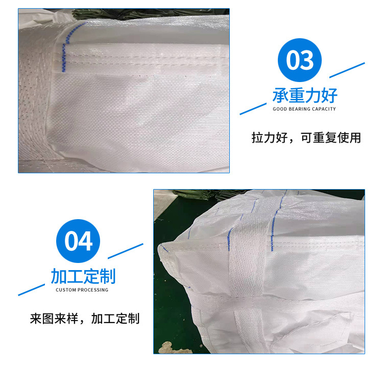 QQ图片20221026082254