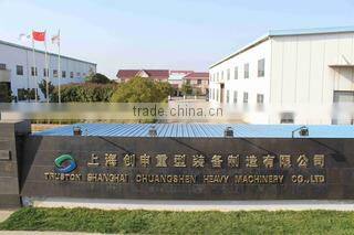 Shanghai Chuangshen Heavy Machinery Co., Ltd. company overview - view 1