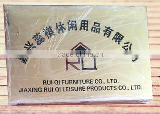 Jiaxing Rui Qi Leisure Products Co., Ltd. company overview - view 1
