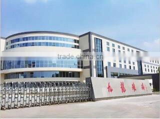 Zhejiang Brightarrow New Material Co., Ltd. company overview - view 1