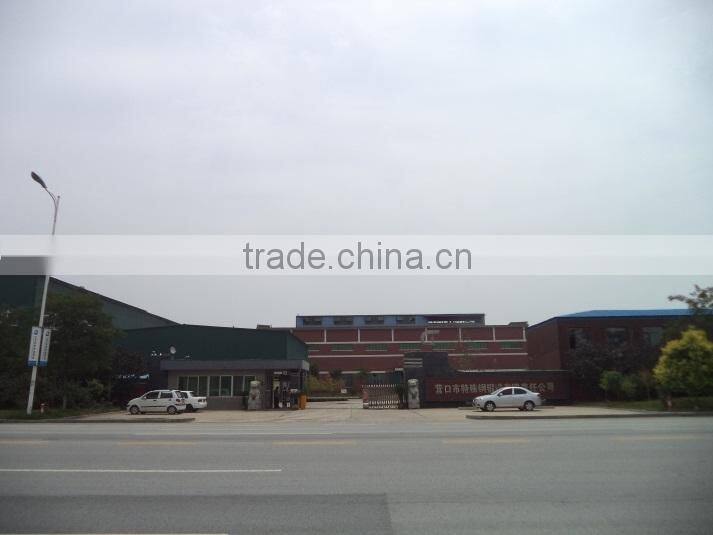 Yingkou Special Steel Forging Co., Ltd. company overview - view 2