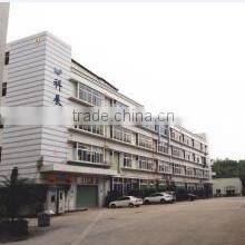 Shenzhen X-World Technology Co., Ltd. company overview - view 1