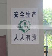 Zhejiang Heli Refrigeration Equipment Co., Ltd. company overview - view 1