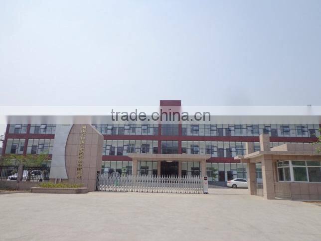 Henan Hongke Heavy Machinery Co., Ltd. company overview - view 2