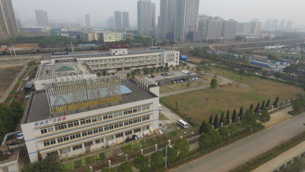 WUHAN HANS GOLDENSKY LASER SYSTEM CO., LTD. Language company overview - view 1