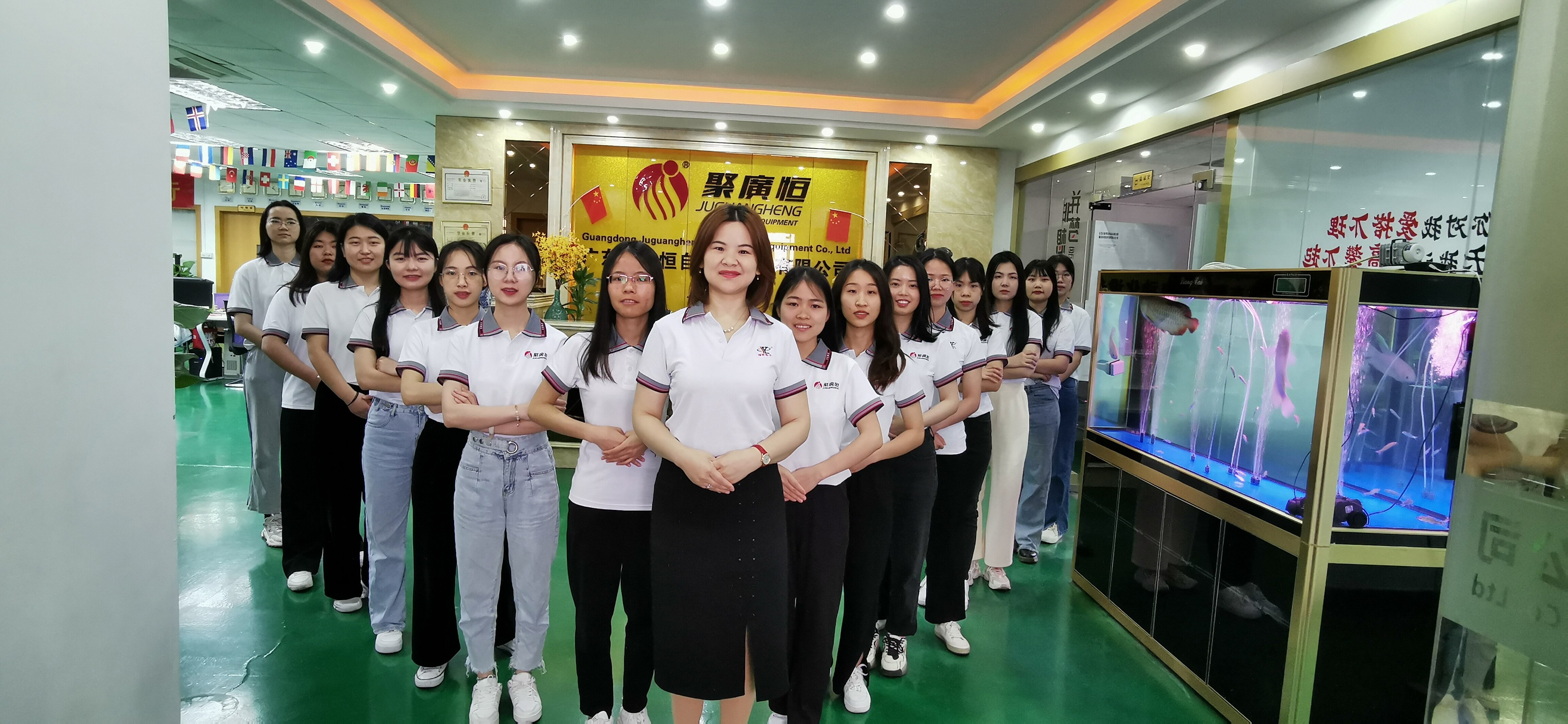 Guangdong Juguangheng Automatic Equipment Co., Ltd. company overview - view 1