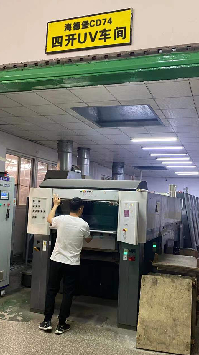 Yiwu Norton Craft Product Co., Ltd. company overview - view 3