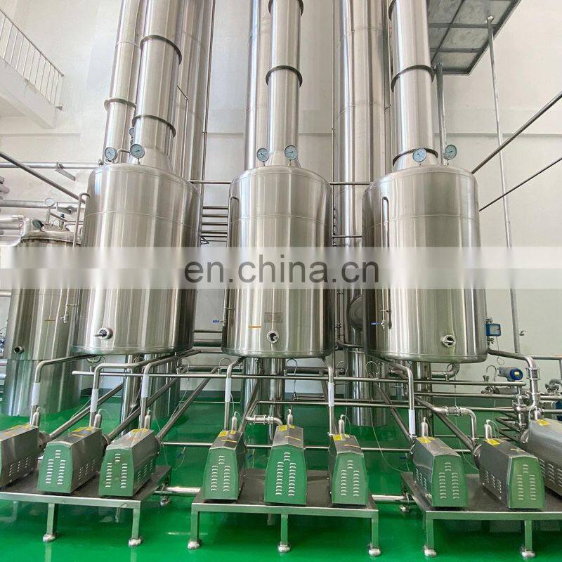 small industrial milk powder processing plant factory spray dryer making machine/dairy equipment/milk powder production line