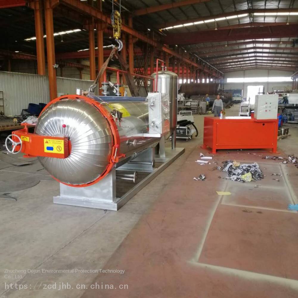 Electric Heating Harmless Treatment Equipment_Manufacturer of Harmless Treatment Equipment for Diseased and Dead Cattle