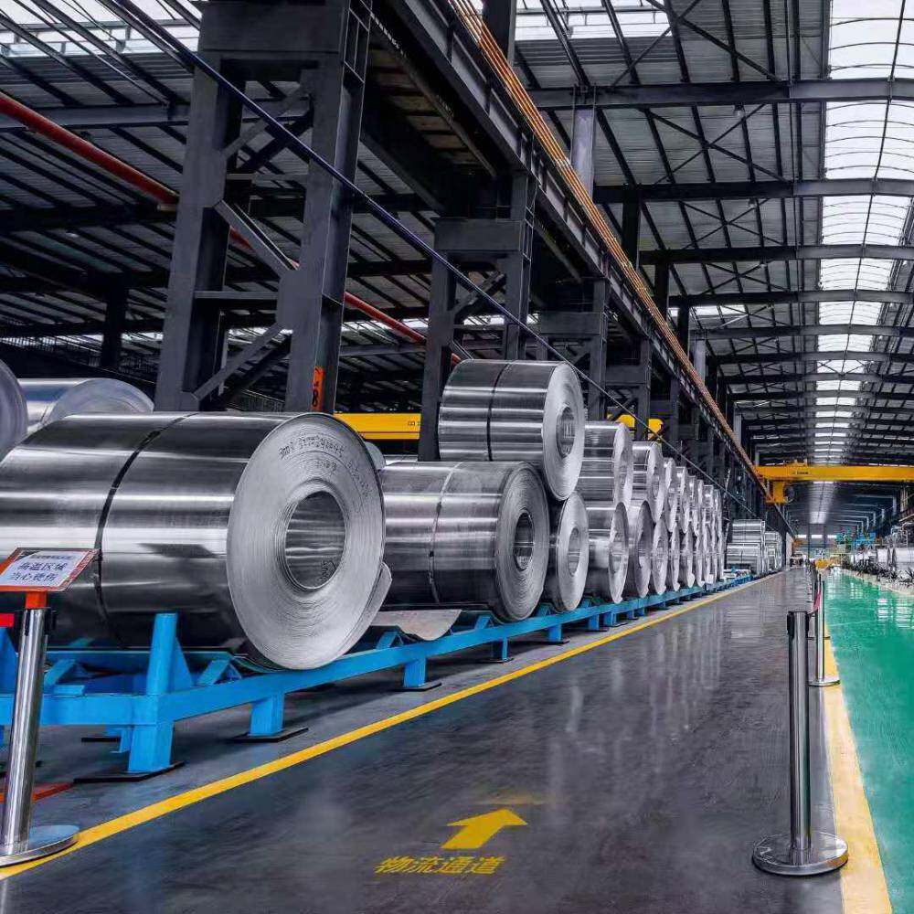 Shandong Chengruntong Aluminium Co., Ltd. company overview - view 1