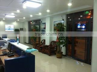 Jinan Beichi Weidong Auto Parts Co., Ltd. company overview - view 1