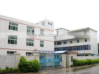 Shenzhen Yikang Hi-Technology Co., Ltd. company overview - view 1
