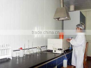 Qingyuan Foodstuff Co., Ltd. company overview - view 2