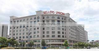 Ningbo Sellers Union Co., Ltd. company overview - view 1