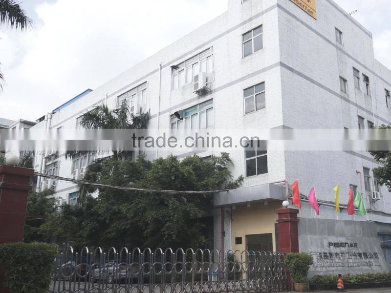 Guangdong Pisen Electronics Co., Ltd. company overview - view 1