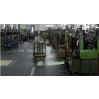 Sichuan Mighty Machinery Co.,Ltd. company overview - view 1
