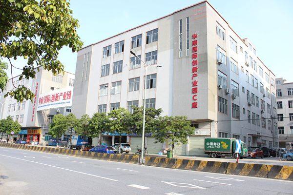 Foshan Ming Yu Electric Light Source Co. Ltd. company overview - view 1