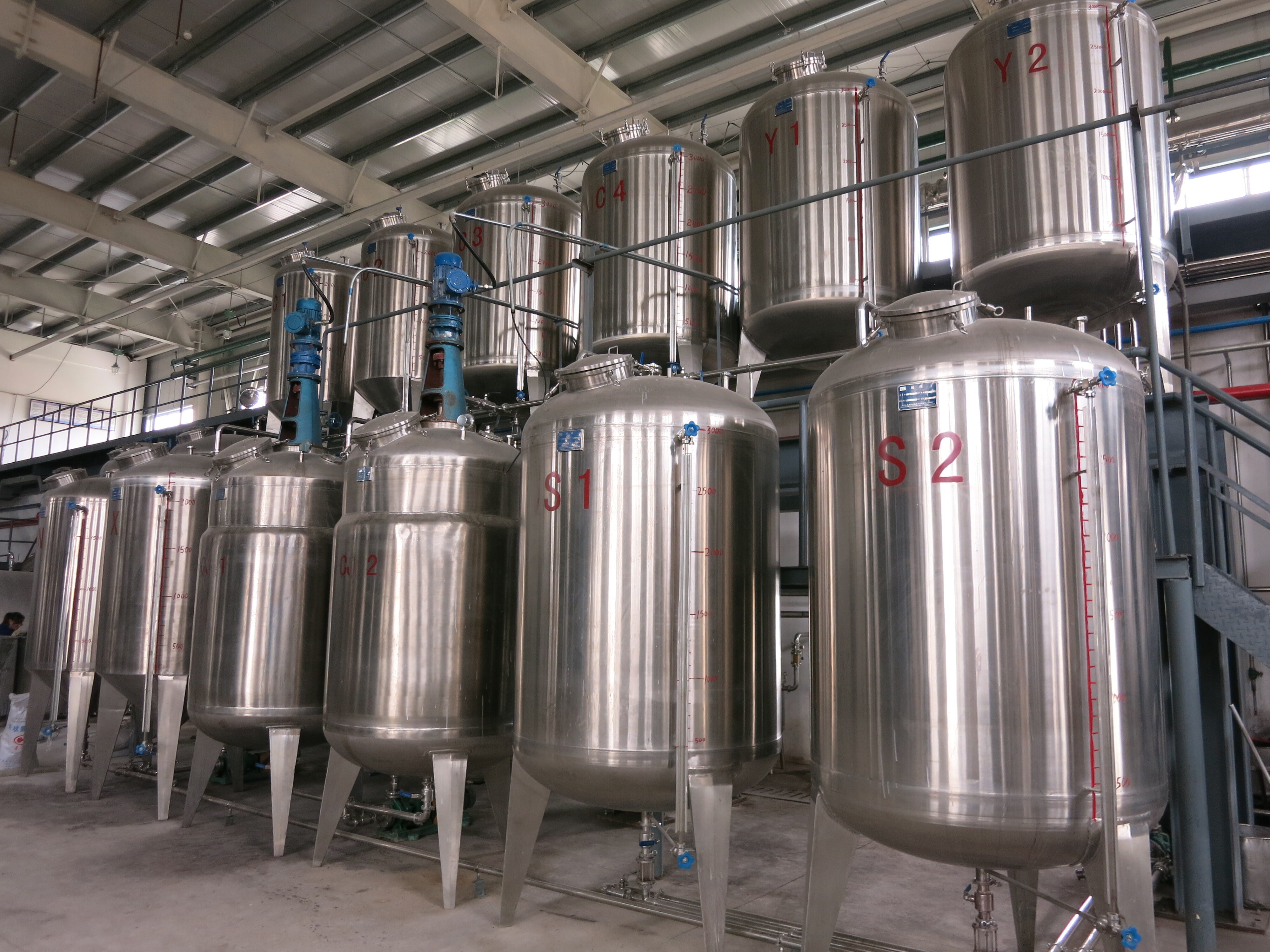 Xuancheng Quality Herb Co., Ltd. company overview - view 1