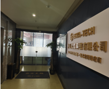 Bowa (Wuhan) Technology Co., Ltd. company overview - view 1