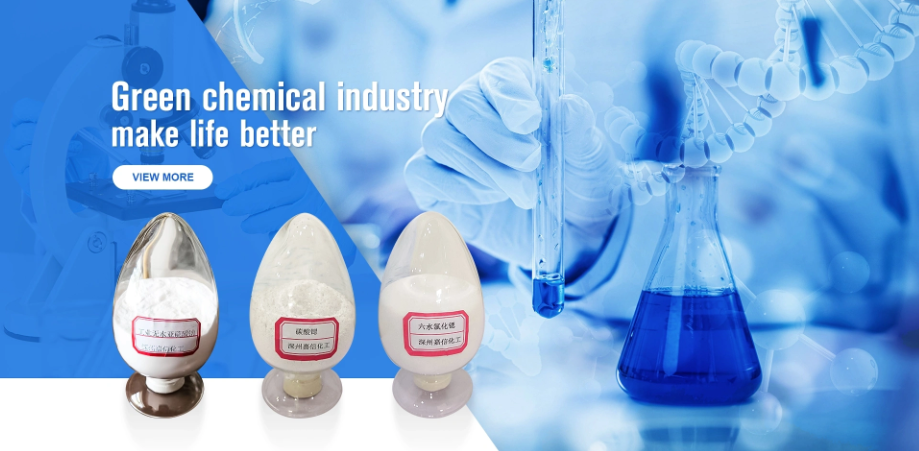 Shenzhou Jiaxin Chemical Co.,Ltd company overview - view 3