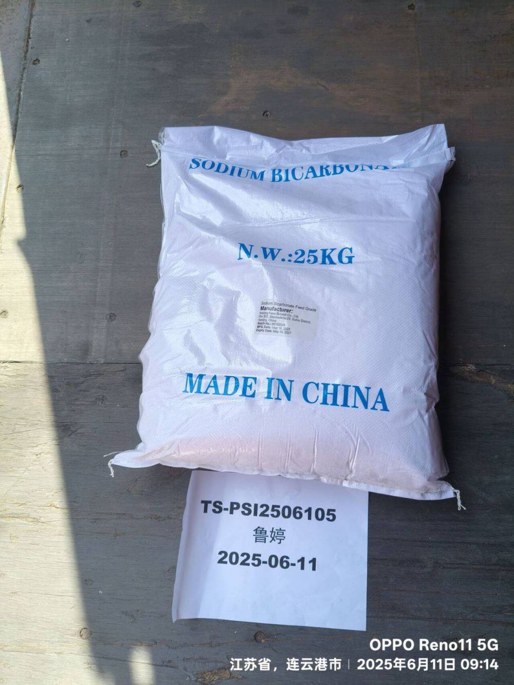 TT 90 days for Sodium Bicarbonate Food/Feed Grade